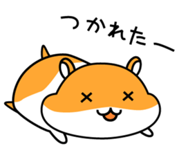 Chubbiness, ham ham.(Syrian hamster) sticker #11083090