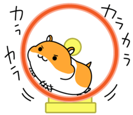 Chubbiness, ham ham.(Syrian hamster) sticker #11083093