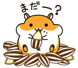 Chubbiness, ham ham.(Syrian hamster) sticker #11083095