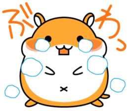 Chubbiness, ham ham.(Syrian hamster) sticker #11083098