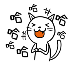 CAT!Meow meow sticker #11083129