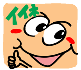 Big reactio7 sticker #11083157