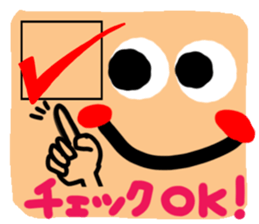 Big reactio7 sticker #11083161