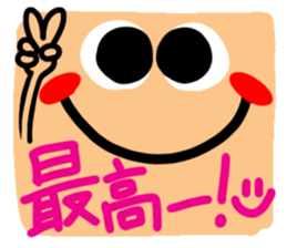 Big reactio7 sticker #11083166