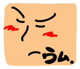 Big reactio7 sticker #11083167