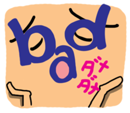 Big reactio7 sticker #11083174