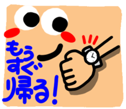 Big reactio7 sticker #11083178