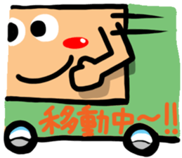 Big reactio7 sticker #11083179