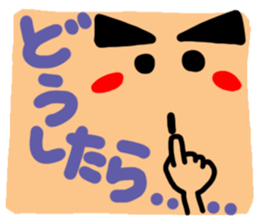 Big reactio7 sticker #11083182