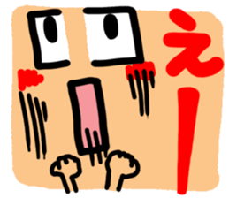 Big reactio7 sticker #11083184