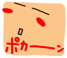 Big reactio7 sticker #11083185