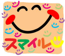 Big reactio7 sticker #11083186