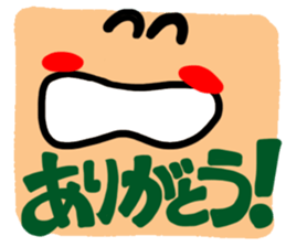 Big reactio7 sticker #11083189