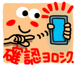 Big reactio7 sticker #11083190