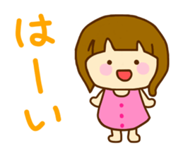 Bobbed Women sticker #11083472