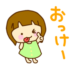 Bobbed Women sticker #11083474