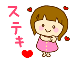 Bobbed Women sticker #11083475