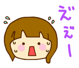 Bobbed Women sticker #11083476