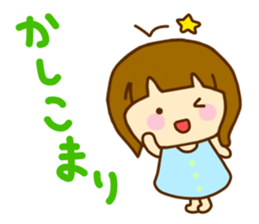 Bobbed Women sticker #11083477