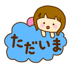 Bobbed Women sticker #11083480