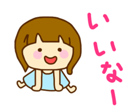 Bobbed Women sticker #11083481