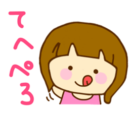 Bobbed Women sticker #11083482