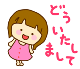 Bobbed Women sticker #11083485