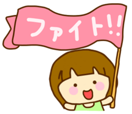 Bobbed Women sticker #11083491