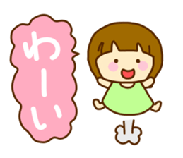 Bobbed Women sticker #11083494