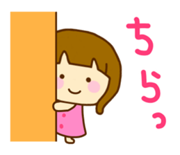 Bobbed Women sticker #11083495