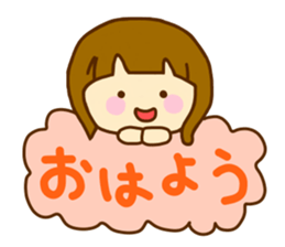 Bobbed Women sticker #11083496