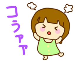 Bobbed Women sticker #11083500