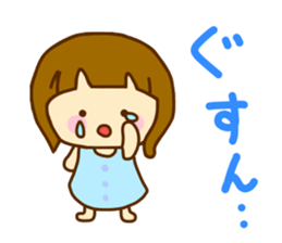 Bobbed Women sticker #11083502