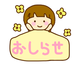 Bobbed Women sticker #11083505