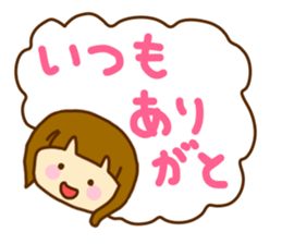 Bobbed Women sticker #11083506