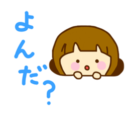 Bobbed Women sticker #11083508