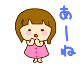 Bobbed Women sticker #11083510