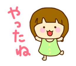 Bobbed Women sticker #11083511