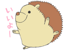prechan hedgehog sticker #11083558