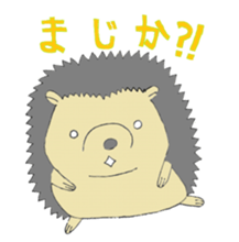 prechan hedgehog sticker #11083567