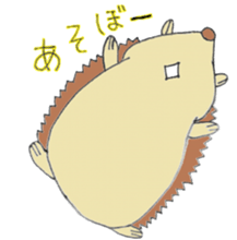 prechan hedgehog sticker #11083571