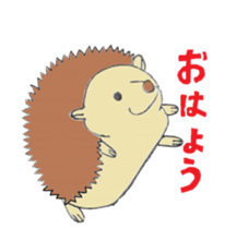 prechan hedgehog sticker #11083573