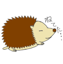prechan hedgehog sticker #11083575