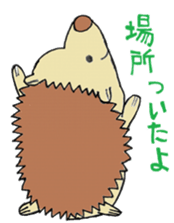 prechan hedgehog sticker #11083577