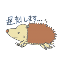 prechan hedgehog sticker #11083580