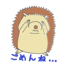 prechan hedgehog sticker #11083583