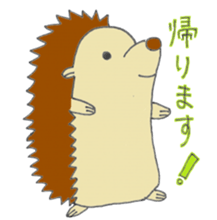 prechan hedgehog sticker #11083584