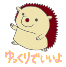 prechan hedgehog sticker #11083586
