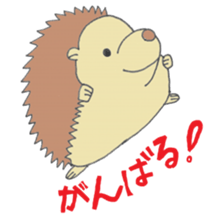 prechan hedgehog sticker #11083588
