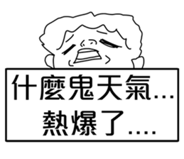 Funny Dialog,-easy talk. sticker #11083594